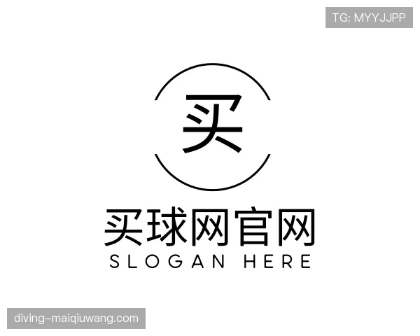 买球网Logo